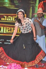 Yevade Subramanyam Movie Audio Launch